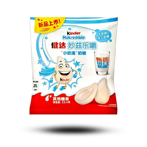 Kinder Milkredible Milky 23,4 g (Asien)
