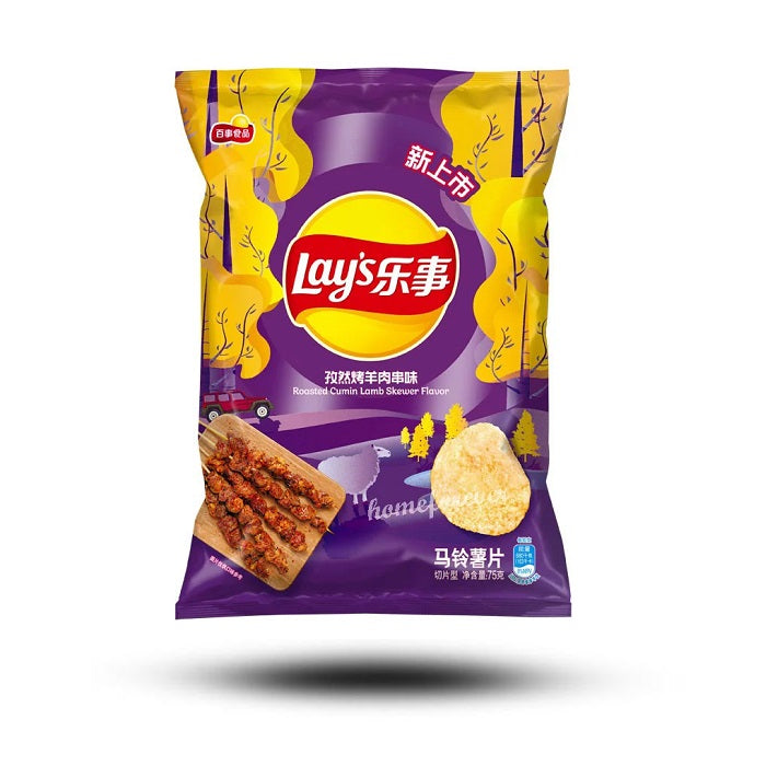 Lay's Lamb Kebabs Asia 70g (Asien)