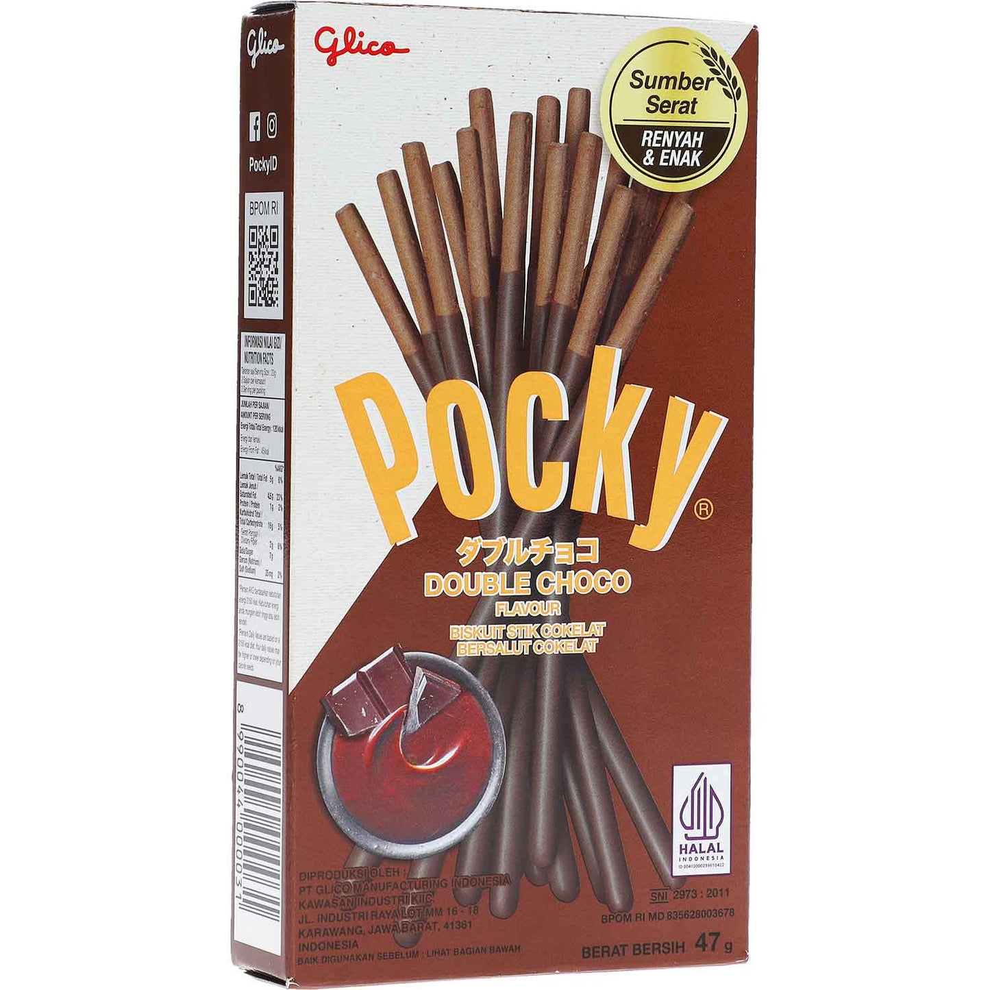 Pocky Double Chocolate 47 g (Asien)