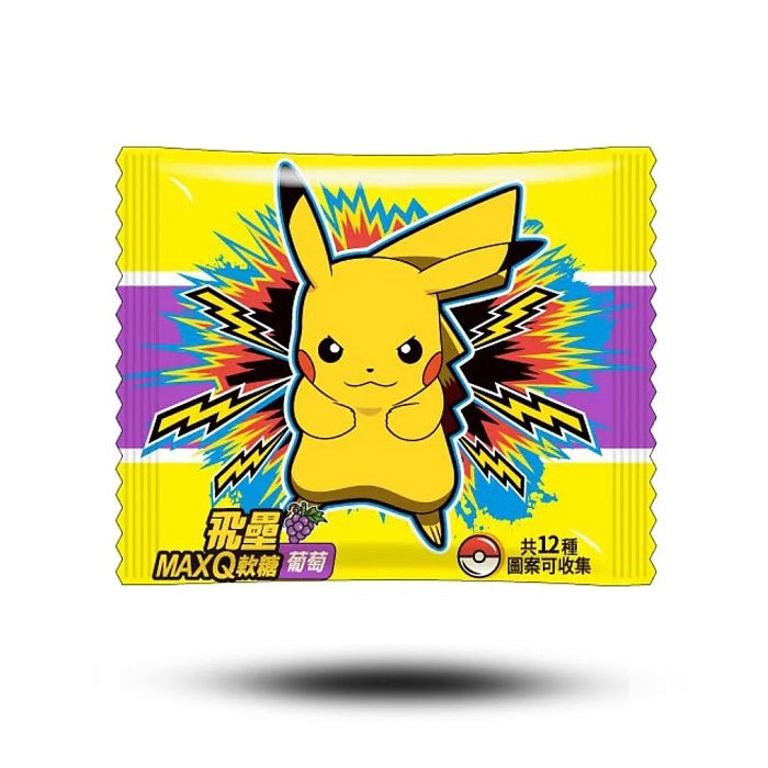 Pokemon - Soft Candy - Grape Flavor 15g (Japan)