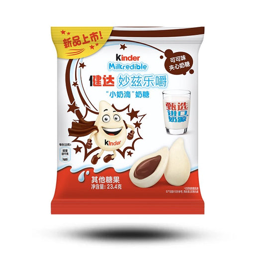 Kinder Milkredible Cacao 23,4g (Asien)