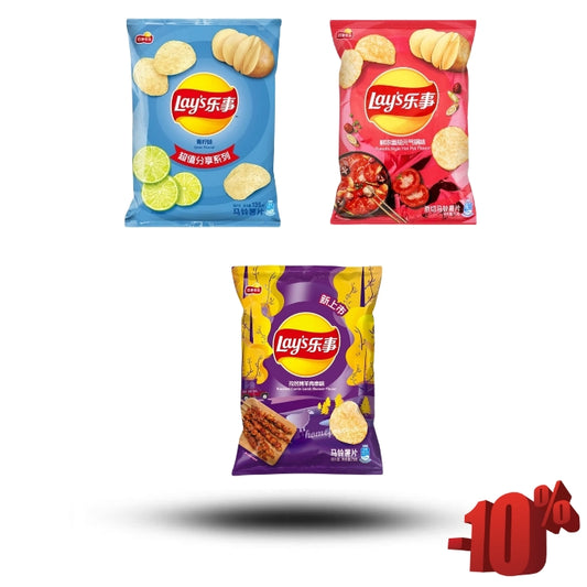 Lays Chips Bundle (Asia)