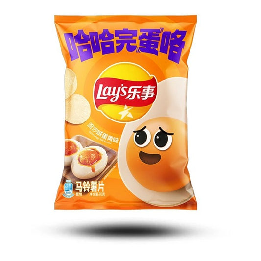 Lays Salted Egg Yolk 70g (Asien)