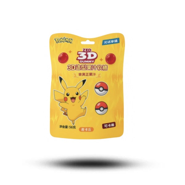 Pokemon Juice 3D Gummy Candy Cola Flavor 56g (Asien)