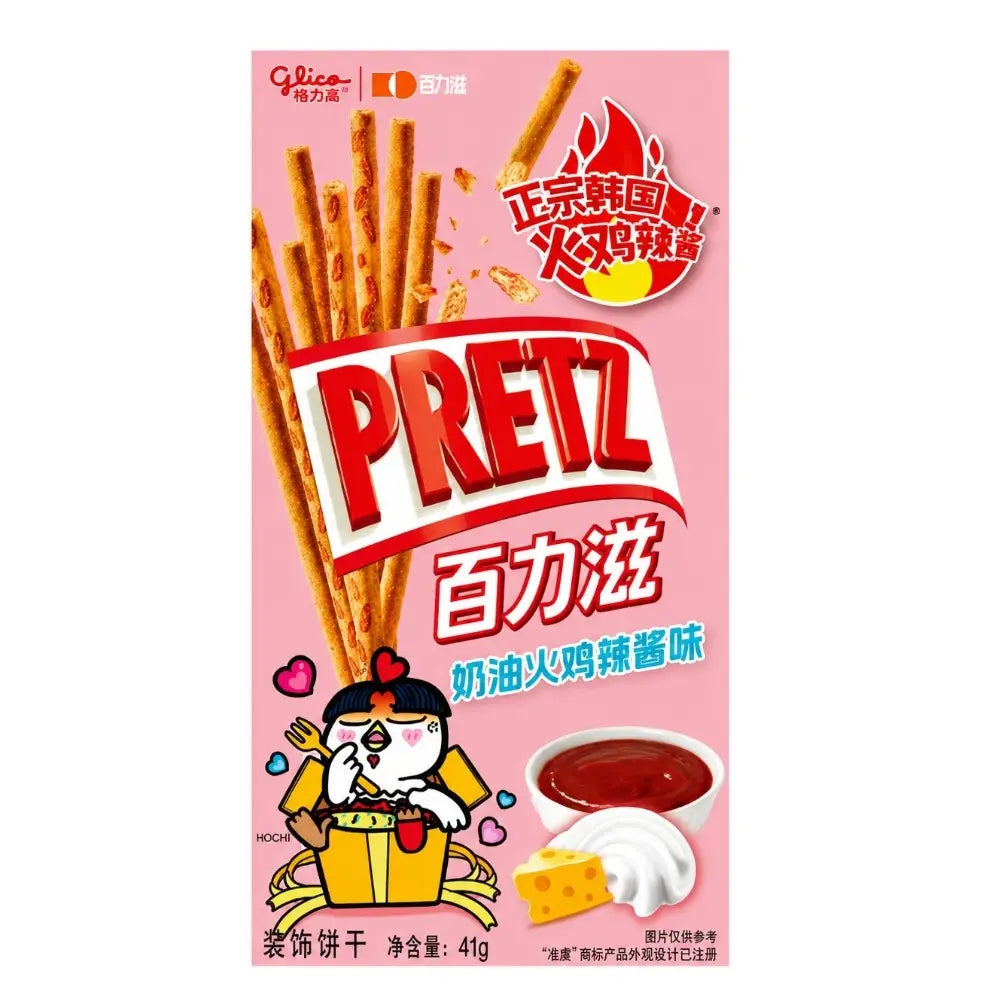 Pretz x Samyang Carbonara Flavor 41g