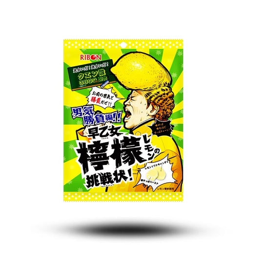 Ribon Lemon Sour Candy 70 gr. (Japan)